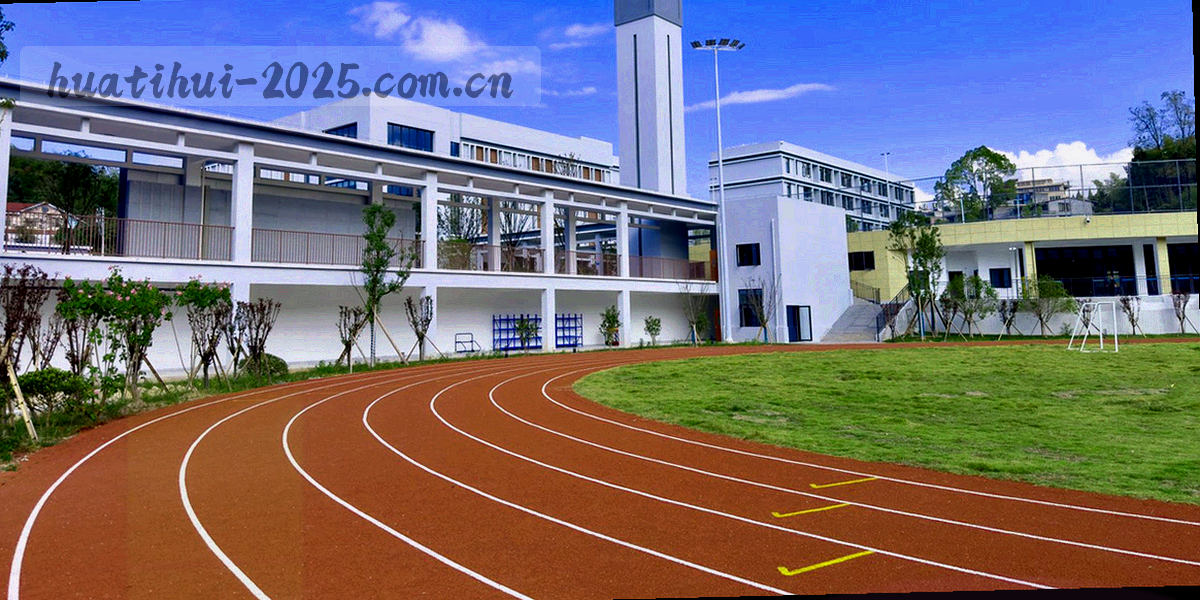 横向时间条展示账号使用记录从登录归档、赛后校验到近30天保留周期结束的信息图